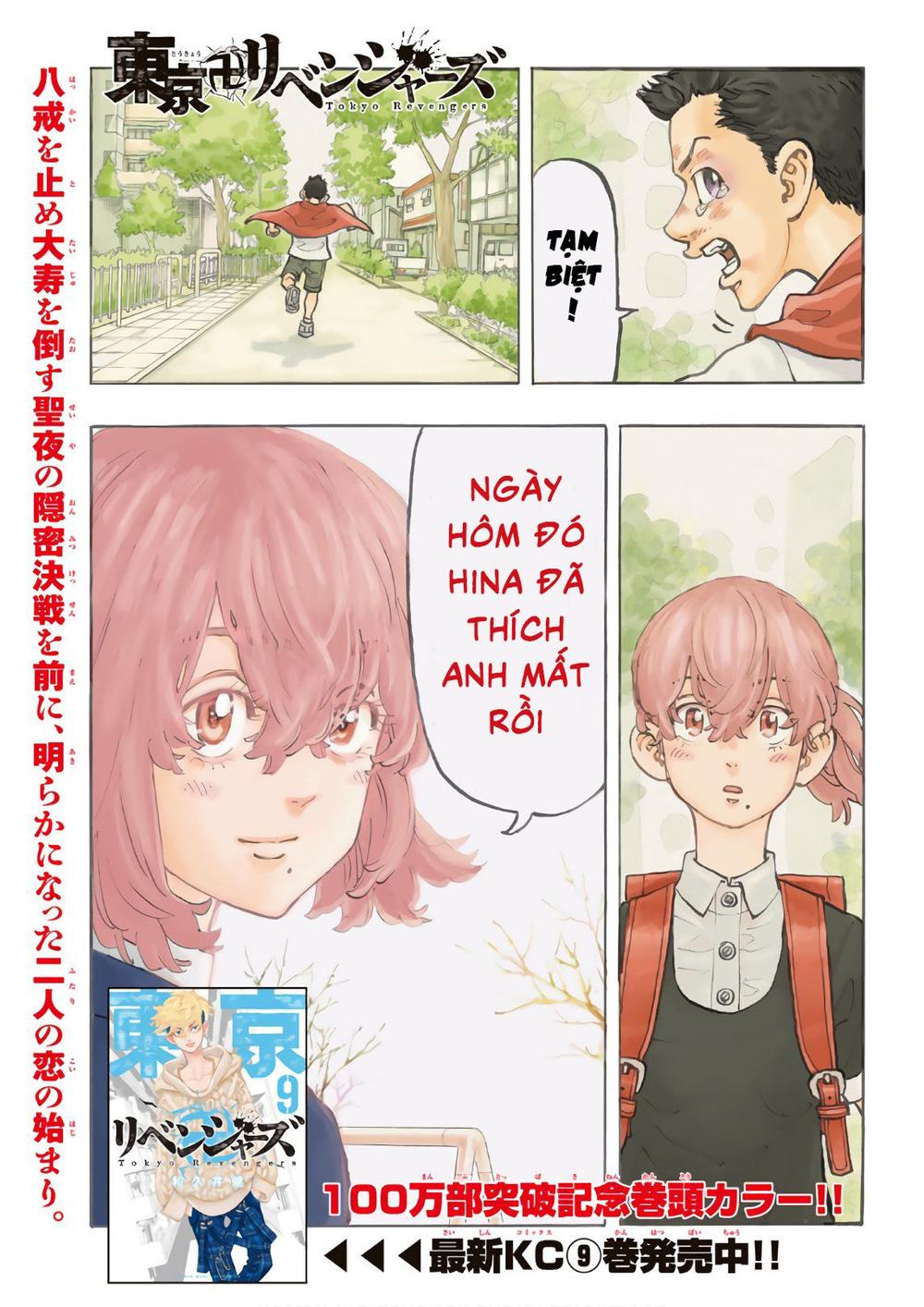 Kịch Trường Của Takemichi Chapter 90 - 3