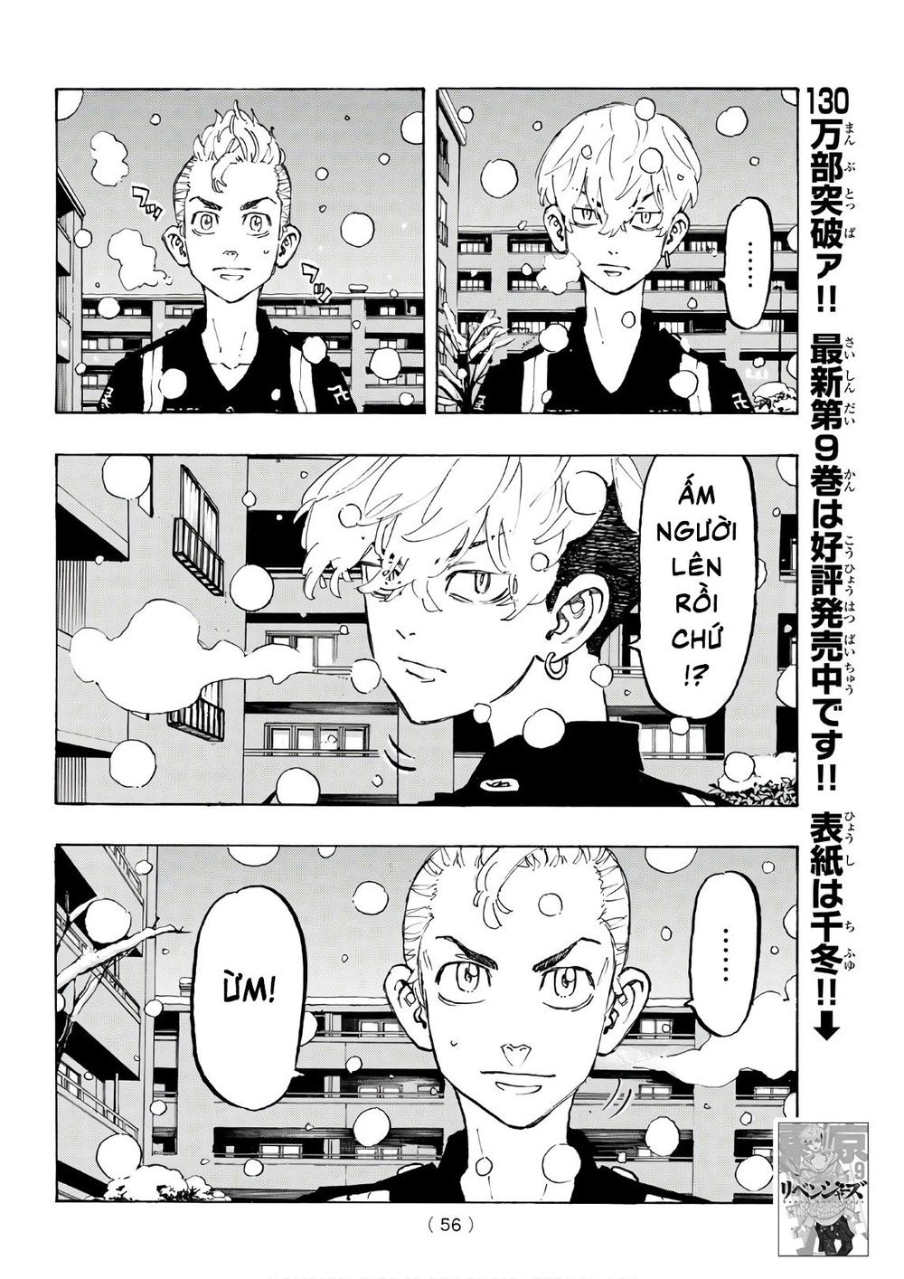 Kịch Trường Của Takemichi Chapter 92 - 13