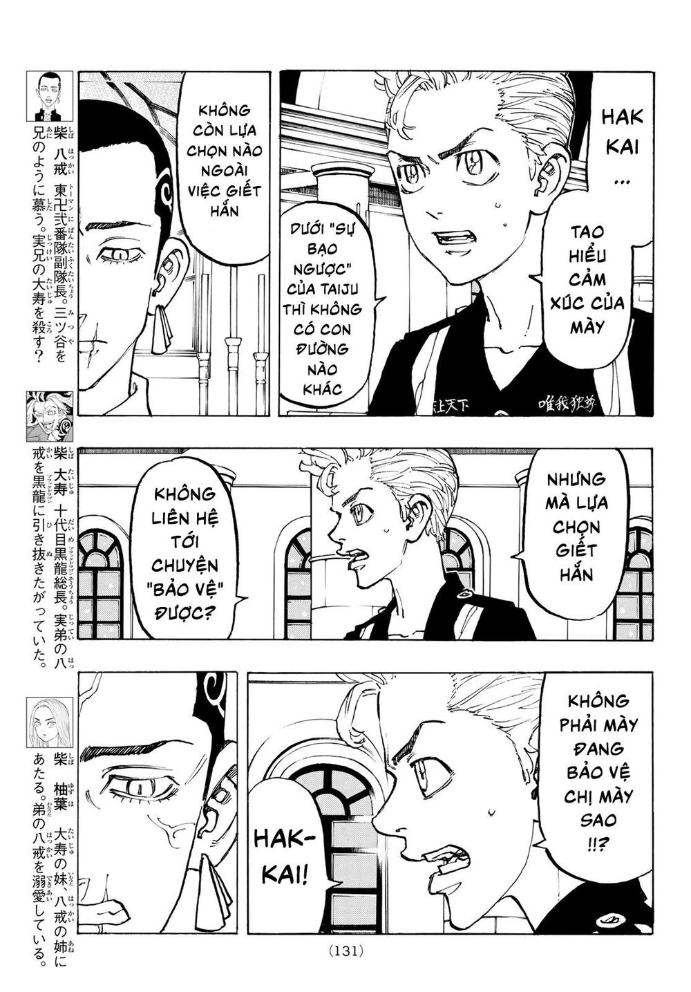 Kịch Trường Của Takemichi Chapter 93 - 7