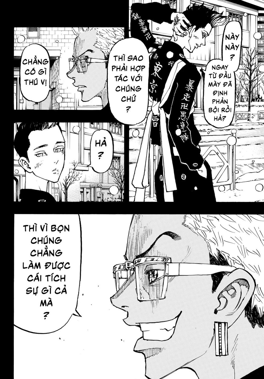 Kịch Trường Của Takemichi Chapter 94 - 6