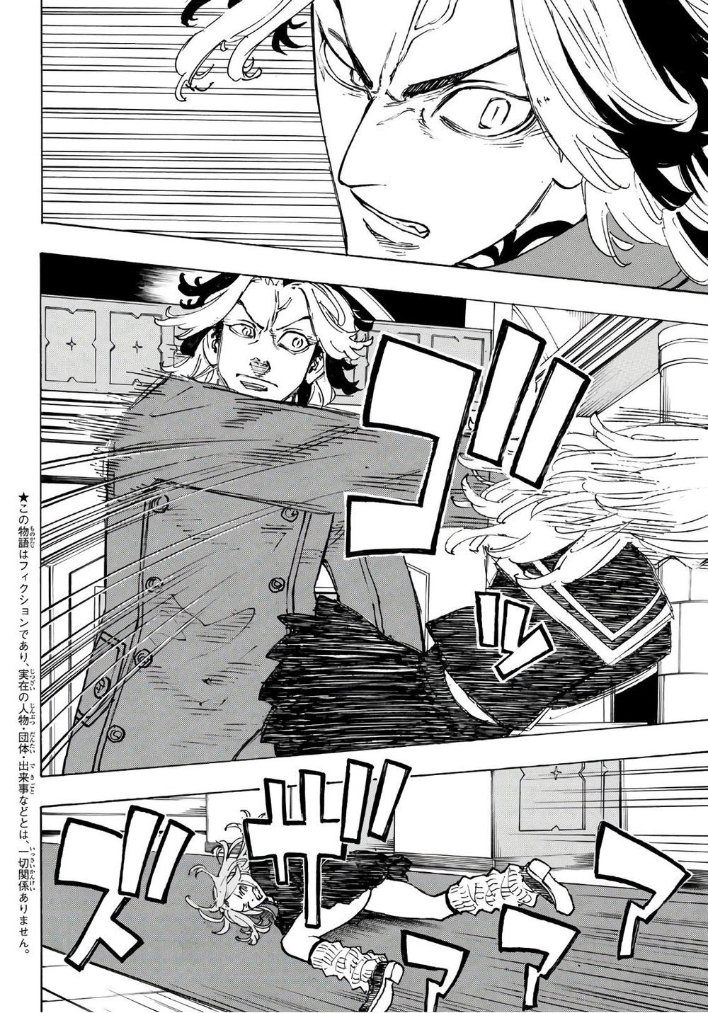 Kịch Trường Của Takemichi Chapter 95 - 4