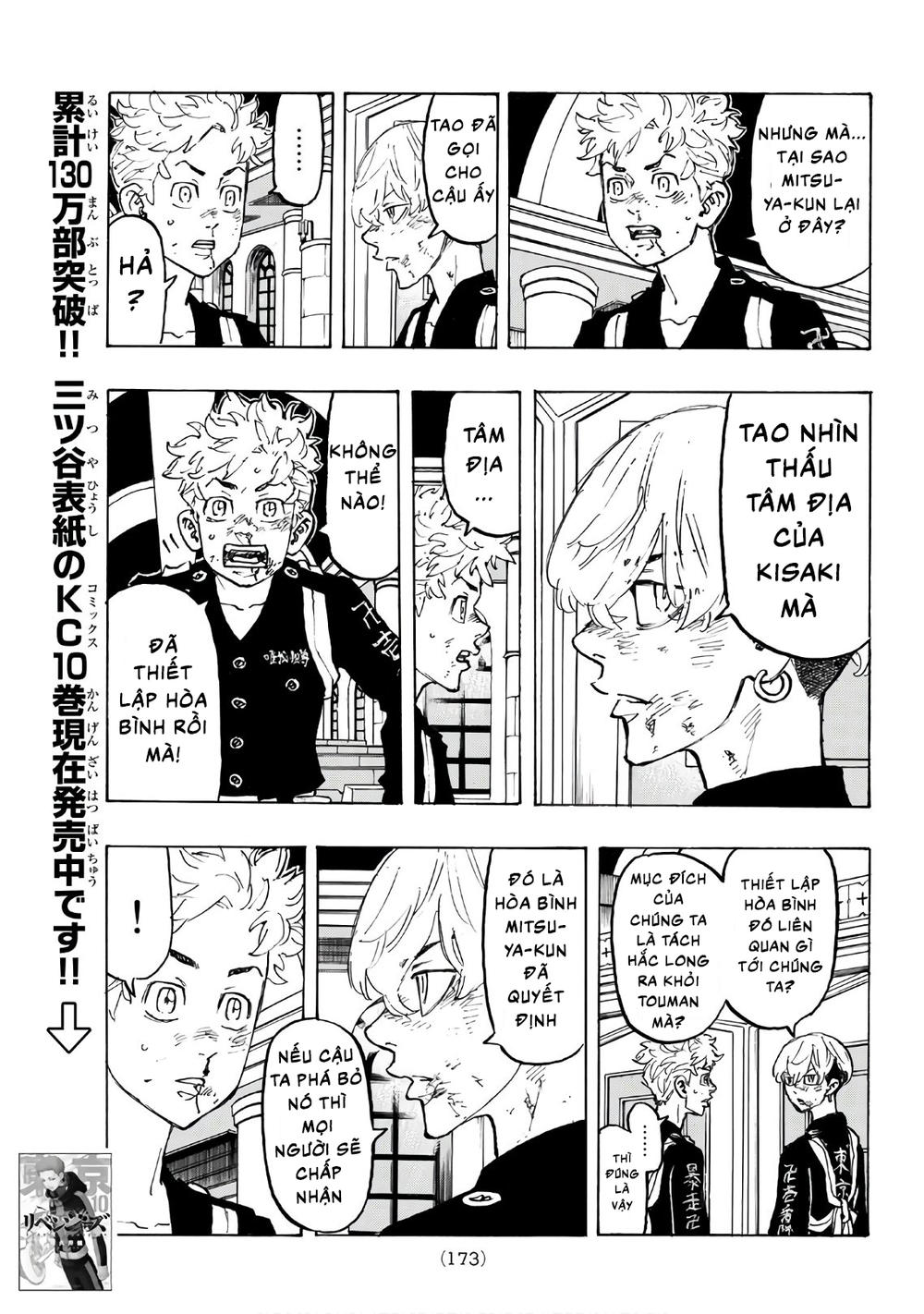 Kịch Trường Của Takemichi Chapter 97 - 7