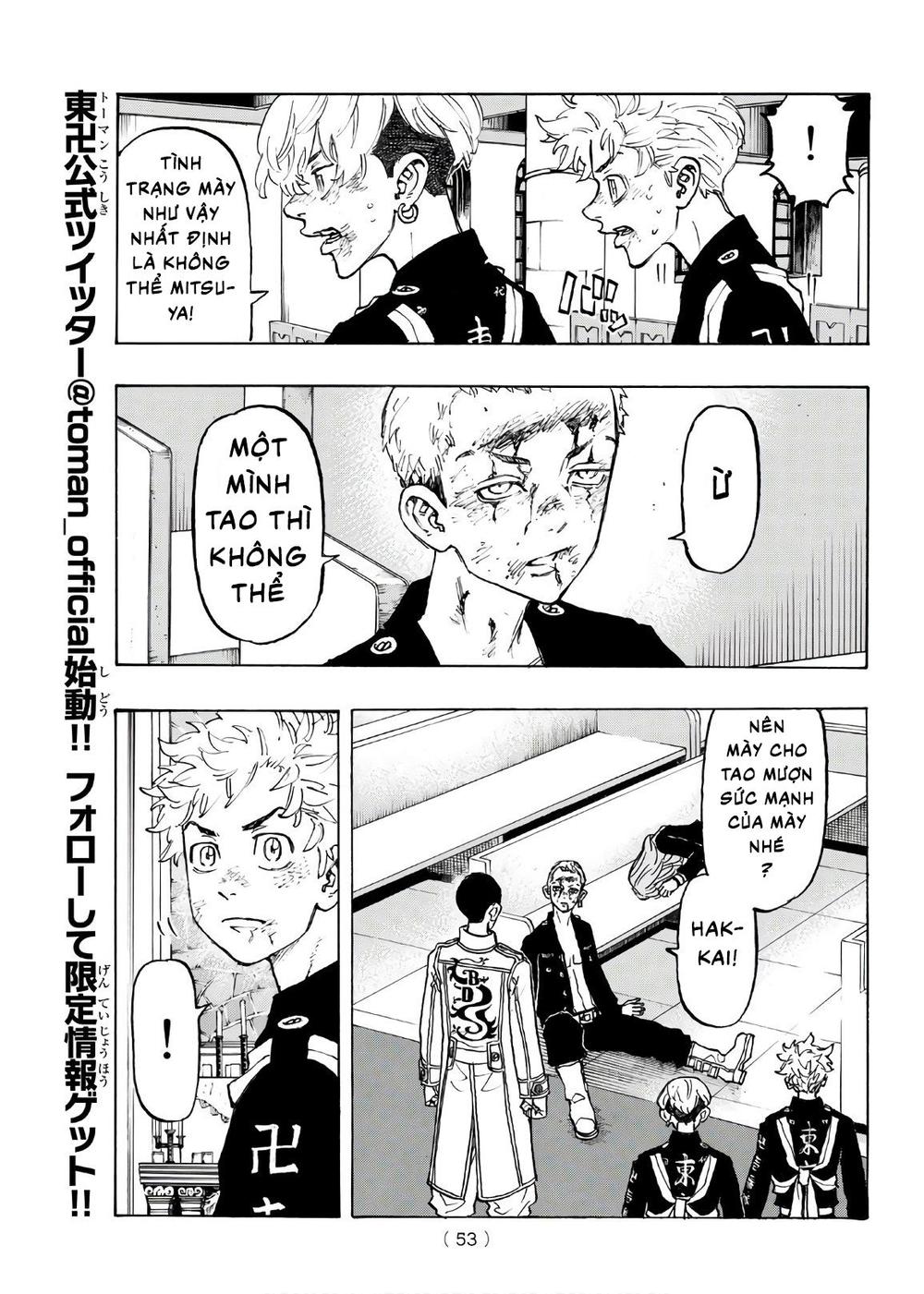 Kịch Trường Của Takemichi Chapter 98 - 13