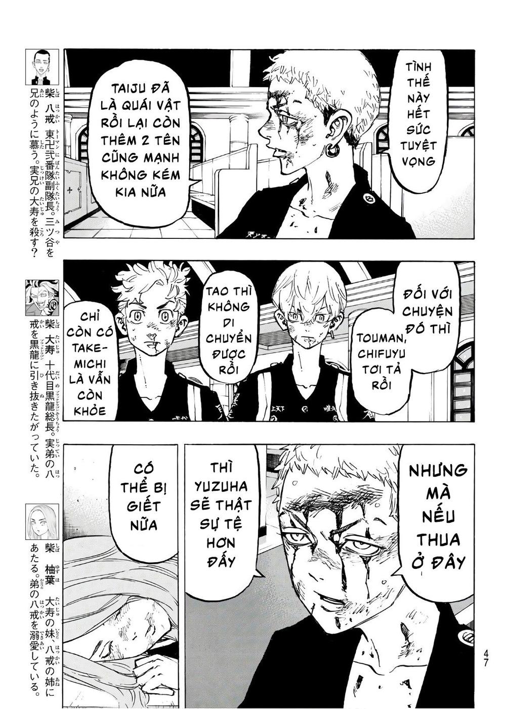 Kịch Trường Của Takemichi Chapter 98 - 7