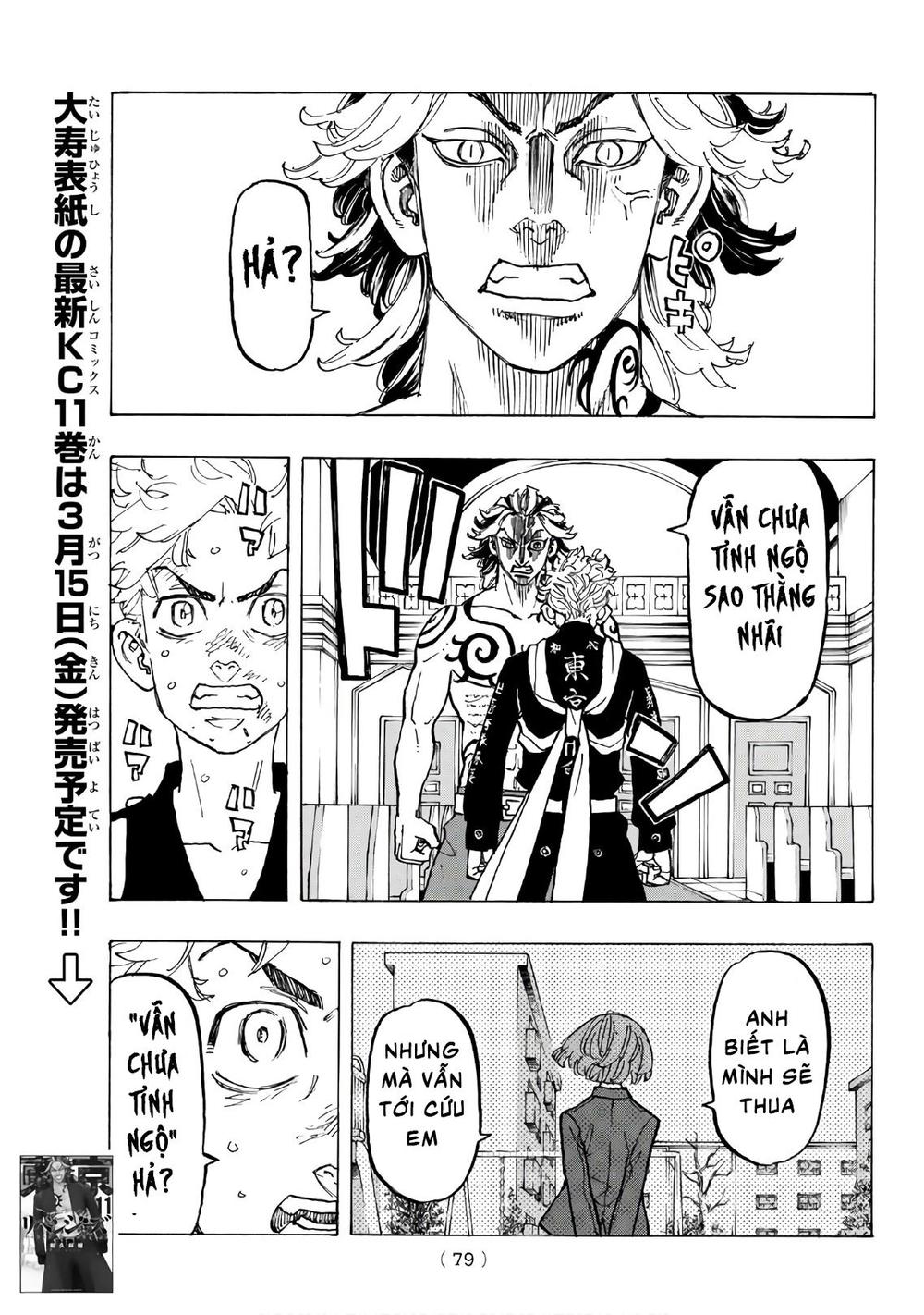 Kịch Trường Của Takemichi Chapter 99 - 15