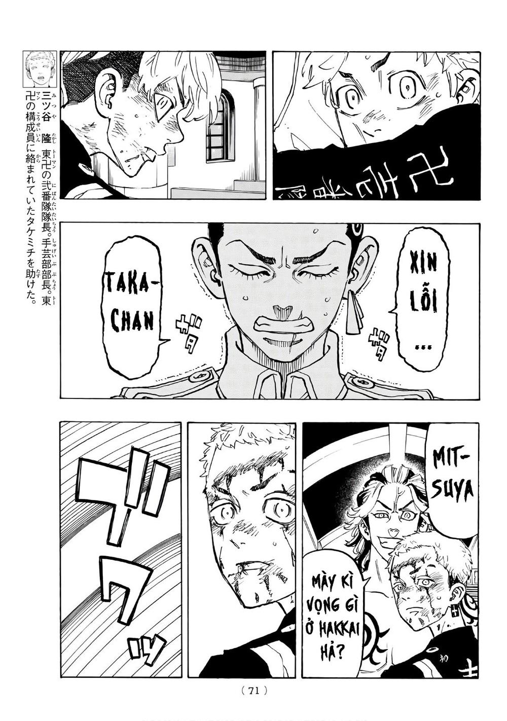 Kịch Trường Của Takemichi Chapter 99 - 7