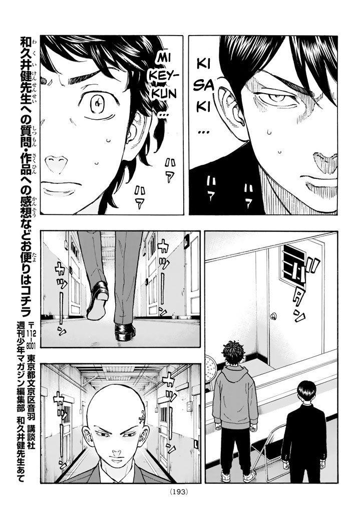 Kịch Trường Của Takemichi Chapter 35 - 17