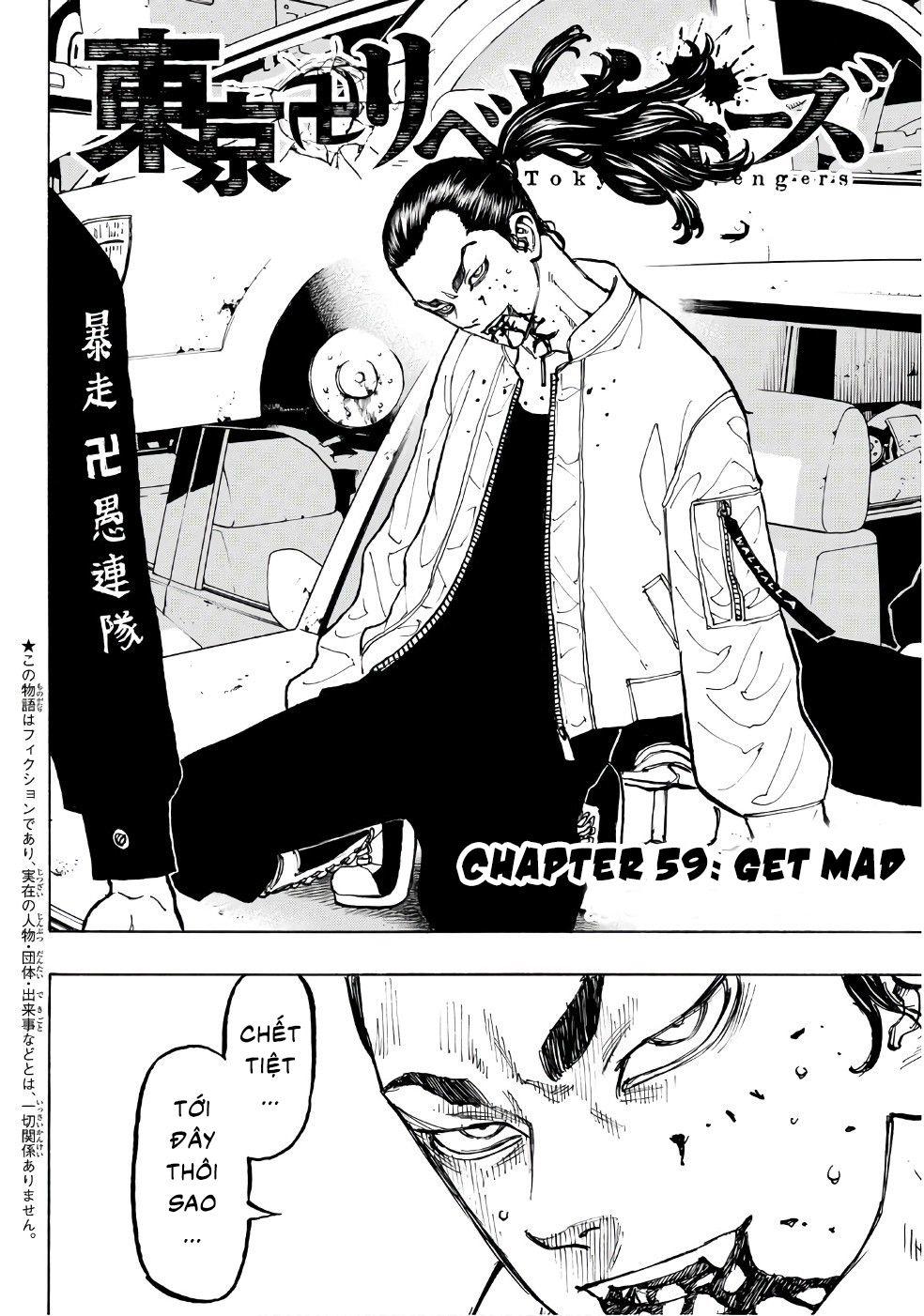 Kịch Trường Của Takemichi Chapter 59 - 4