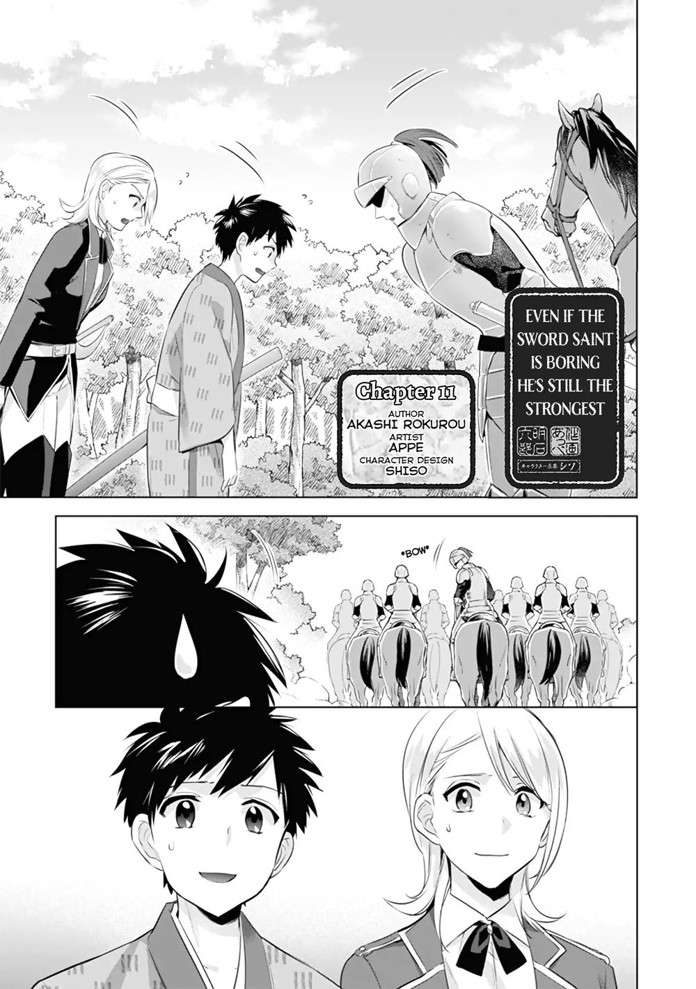 Jimi Na Kensei Wa Sore Demo Saikyou Desu Chapter 11 - 2