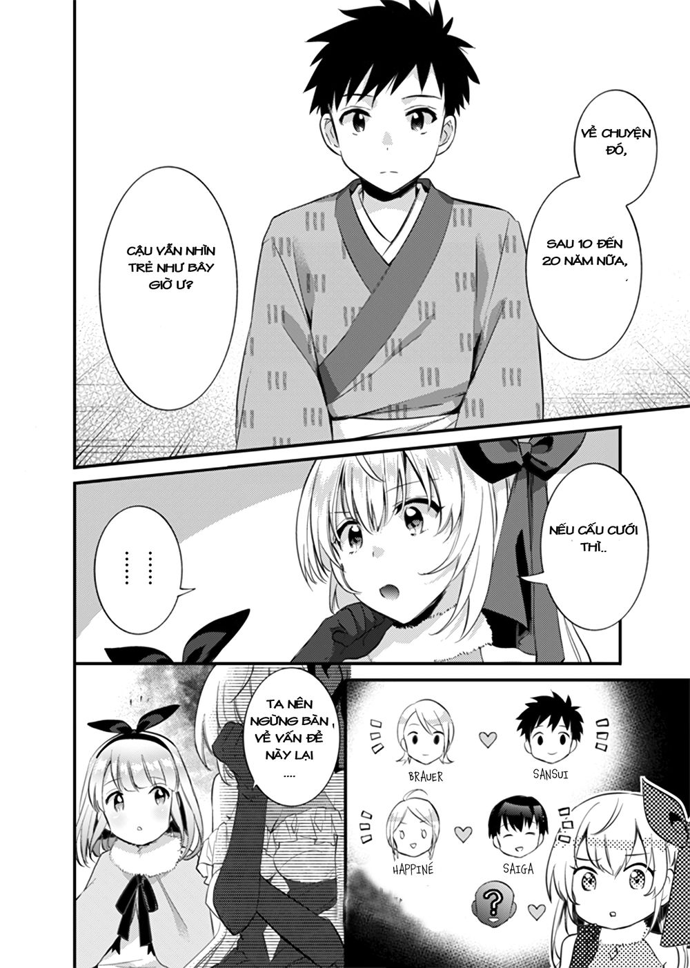 Jimi Na Kensei Wa Sore Demo Saikyou Desu Chapter 16 - 9