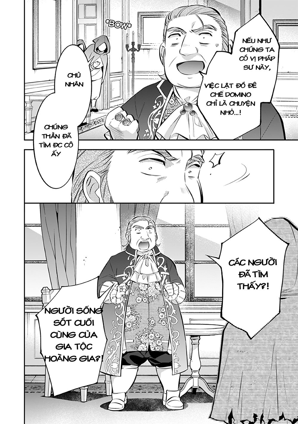 Jimi Na Kensei Wa Sore Demo Saikyou Desu Chapter 22 - 17