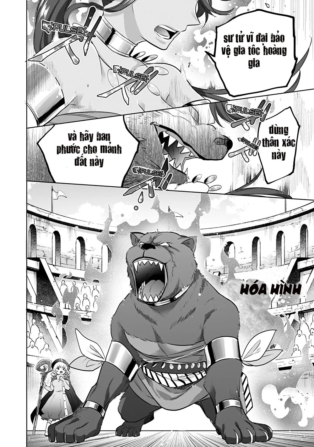 Jimi Na Kensei Wa Sore Demo Saikyou Desu Chapter 7 - 13