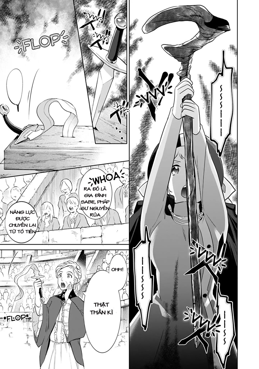 Jimi Na Kensei Wa Sore Demo Saikyou Desu Chapter 7 - 16