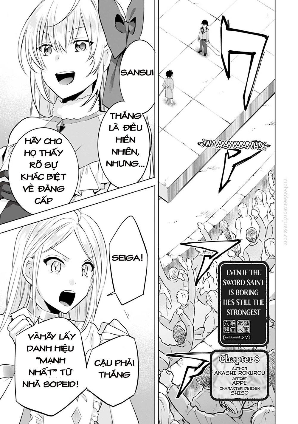 Jimi Na Kensei Wa Sore Demo Saikyou Desu Chapter 8 - 2