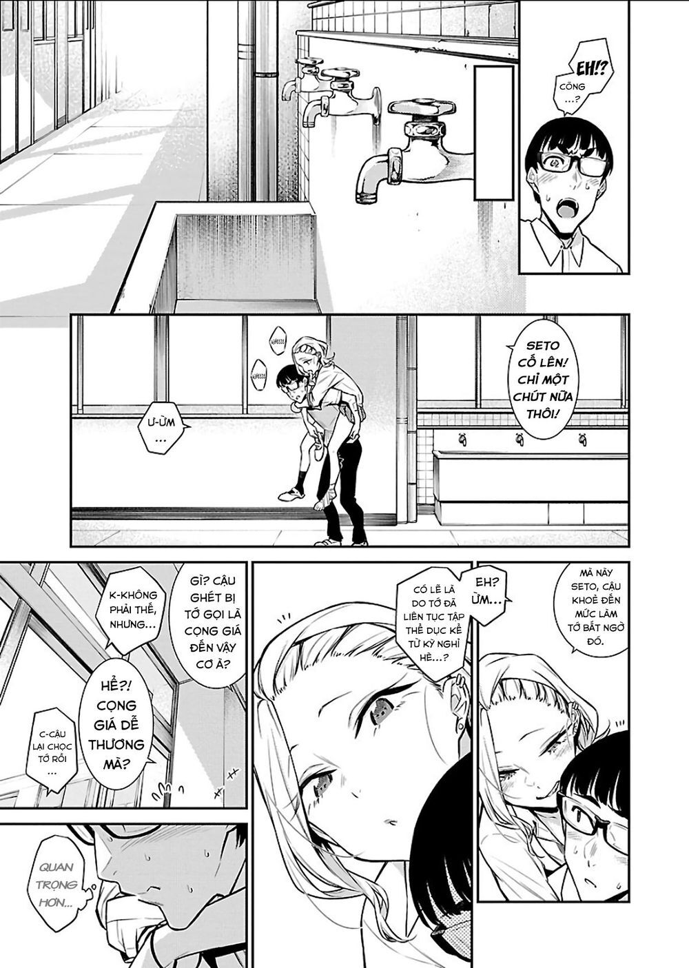 Yancha Gal No Anjou-San Chapter 34 - 9