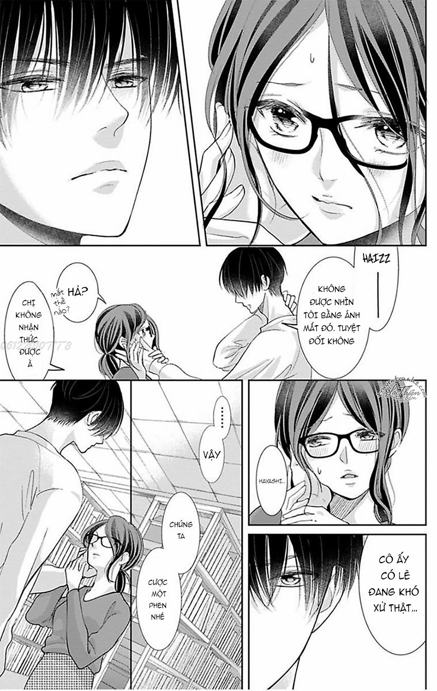 Nuidara Zetsurin Chapter 12 - 11