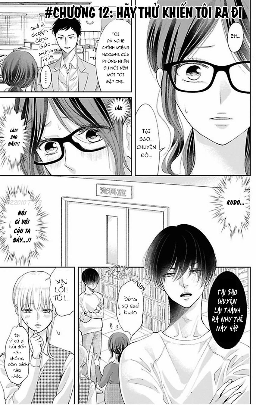 Nuidara Zetsurin Chapter 12 - 3