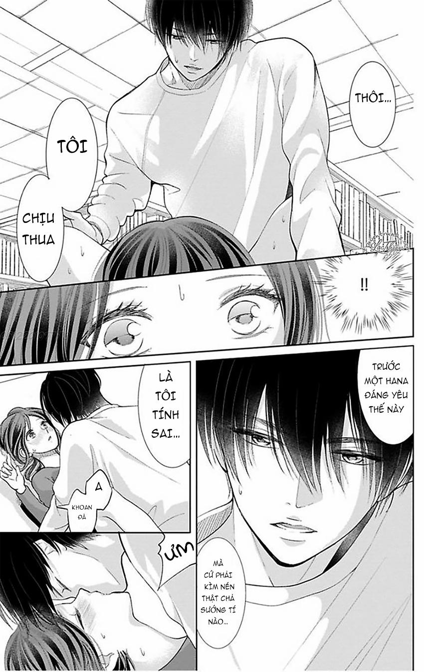 Nuidara Zetsurin Chapter 12 - 21