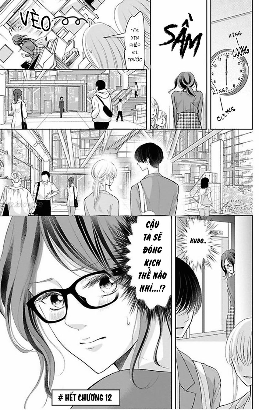 Nuidara Zetsurin Chapter 12 - 23