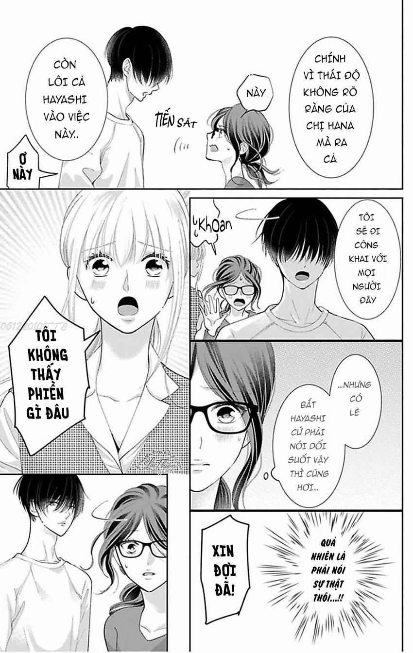 Nuidara Zetsurin Chapter 12 - 5