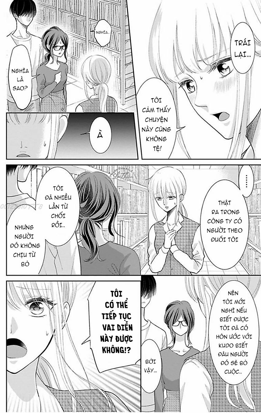 Nuidara Zetsurin Chapter 12 - 6