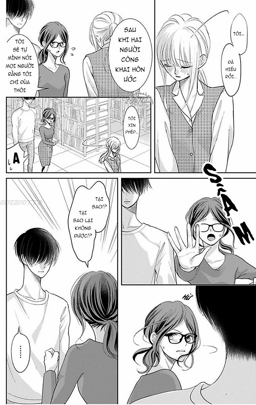 Nuidara Zetsurin Chapter 12 - 8