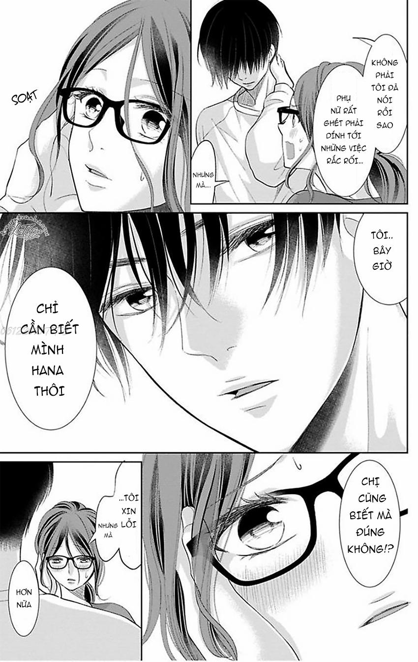 Nuidara Zetsurin Chapter 12 - 9