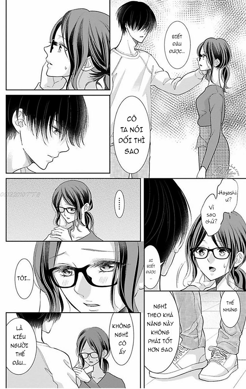 Nuidara Zetsurin Chapter 12 - 10