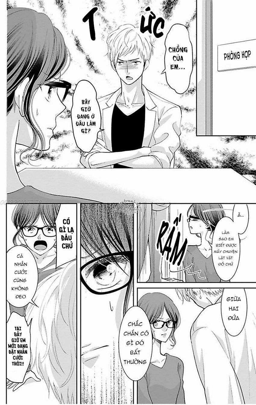 Nuidara Zetsurin Chapter 13 - 11