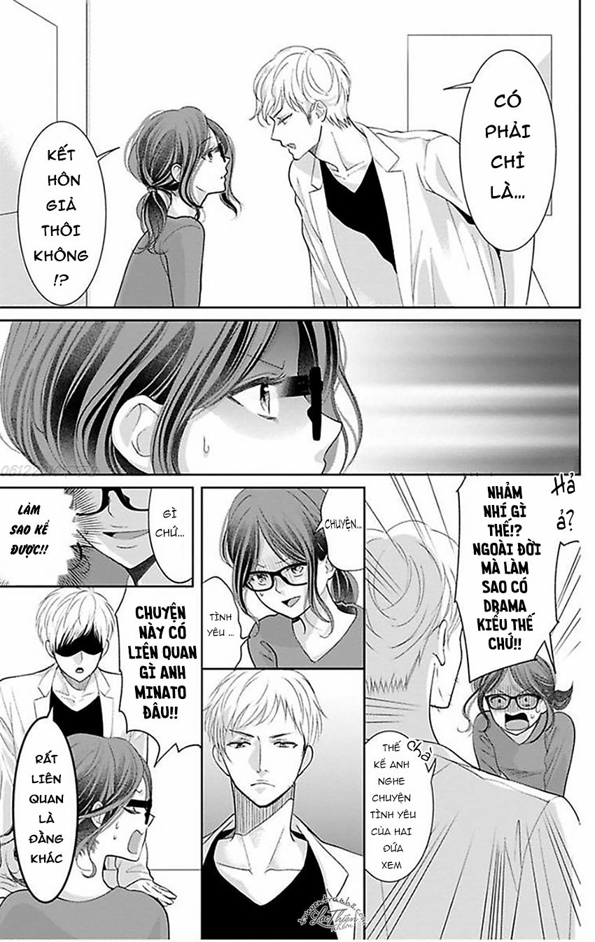 Nuidara Zetsurin Chapter 13 - 12