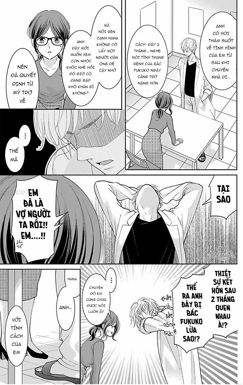 Nuidara Zetsurin Chapter 13 - 14