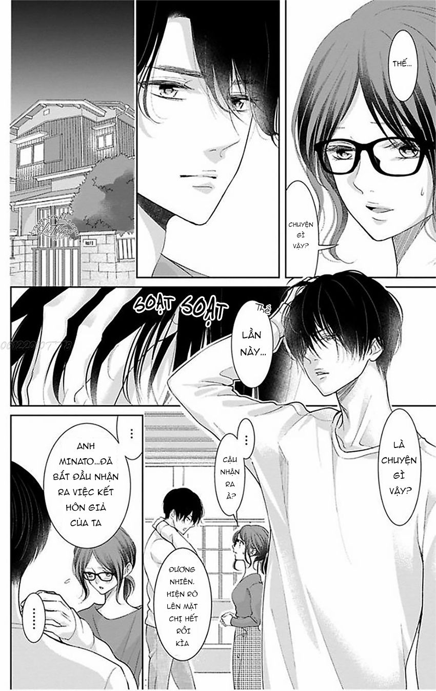 Nuidara Zetsurin Chapter 13 - 17