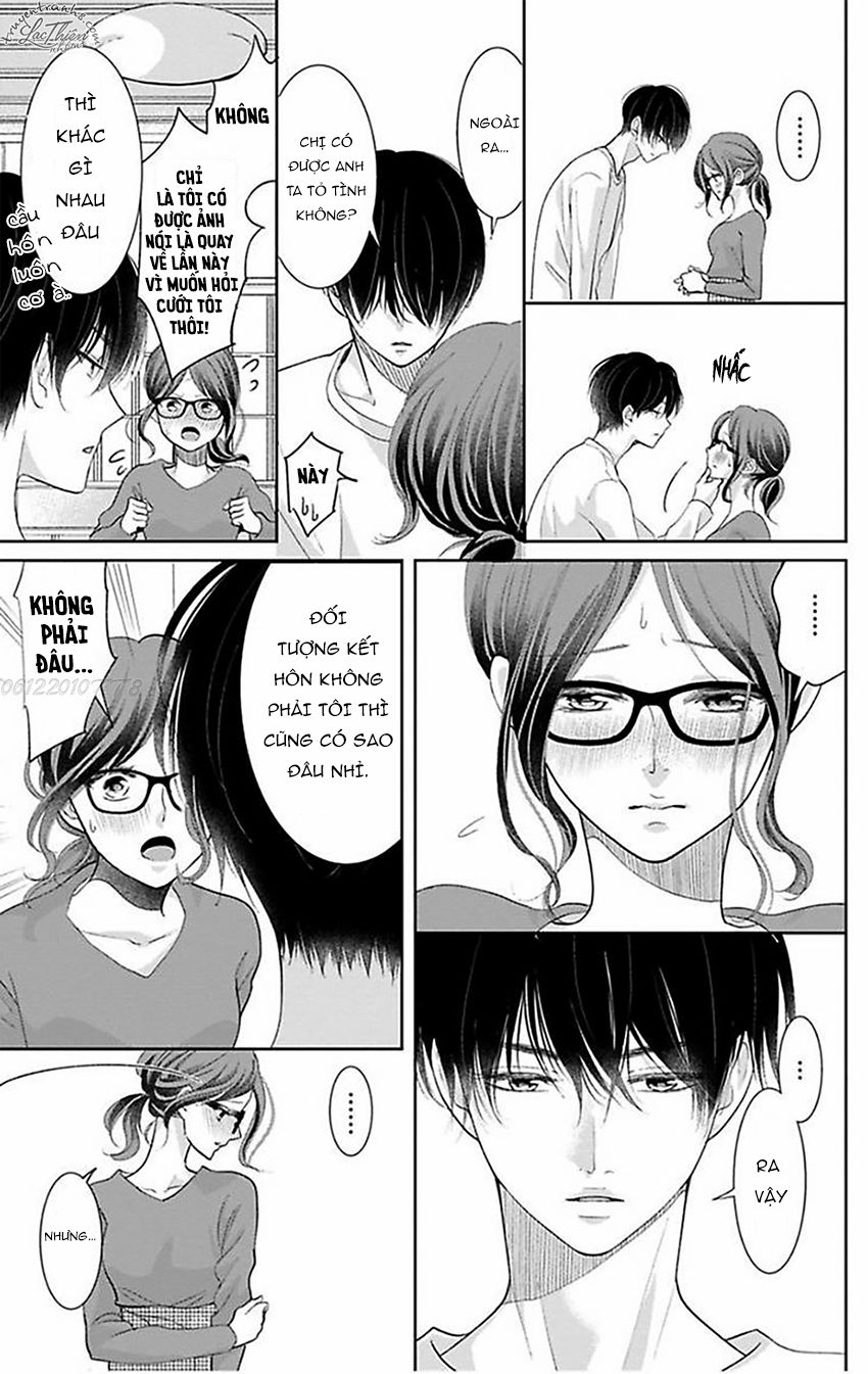 Nuidara Zetsurin Chapter 13 - 18