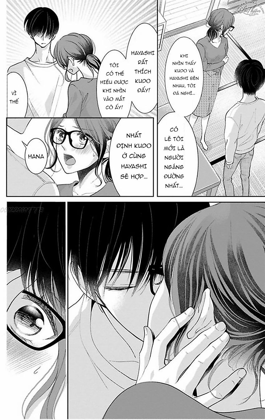 Nuidara Zetsurin Chapter 13 - 19