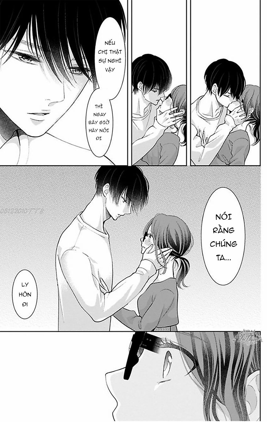 Nuidara Zetsurin Chapter 13 - 20