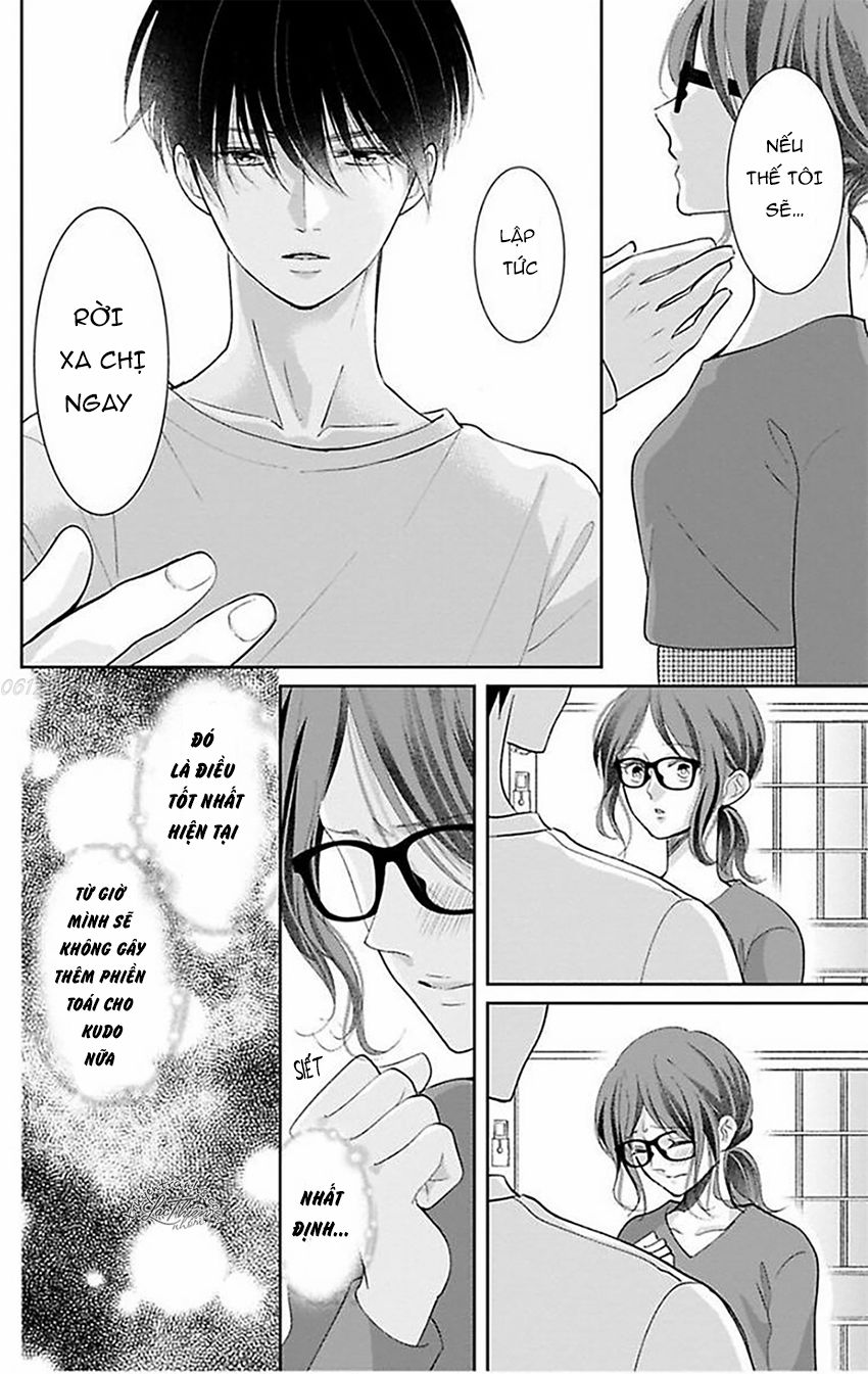 Nuidara Zetsurin Chapter 13 - 21