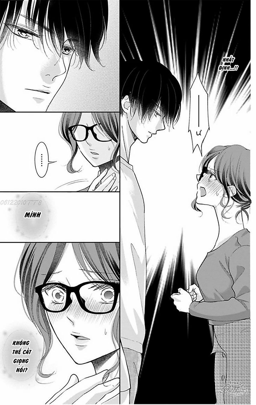 Nuidara Zetsurin Chapter 13 - 22