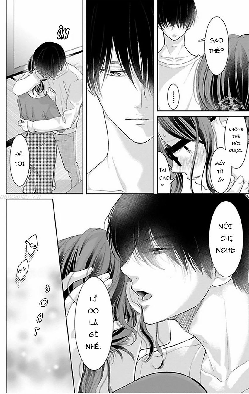 Nuidara Zetsurin Chapter 13 - 23