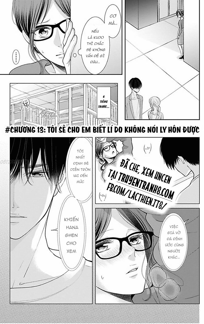 Nuidara Zetsurin Chapter 13 - 6