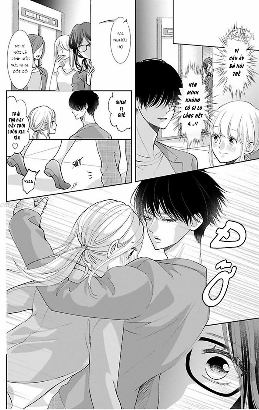 Nuidara Zetsurin Chapter 13 - 7