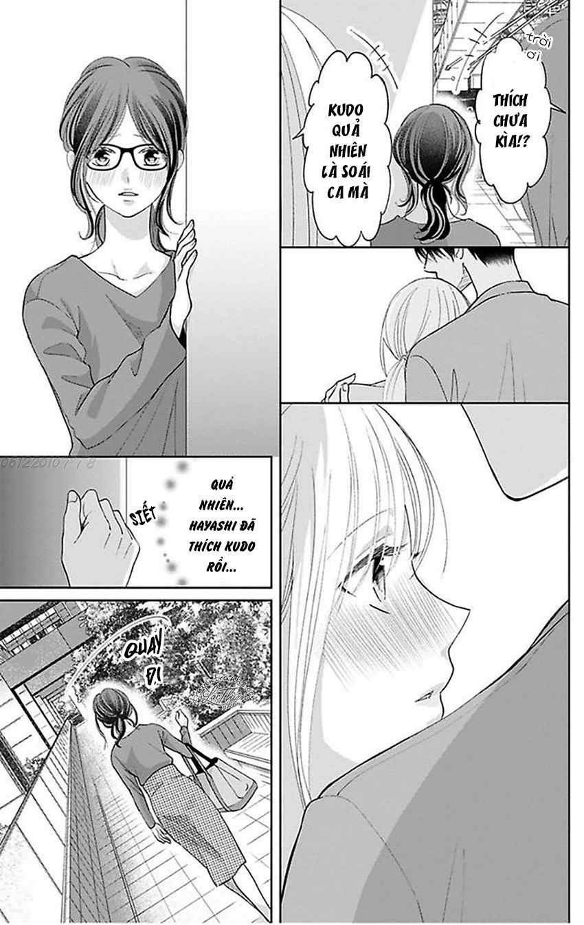 Nuidara Zetsurin Chapter 13 - 8