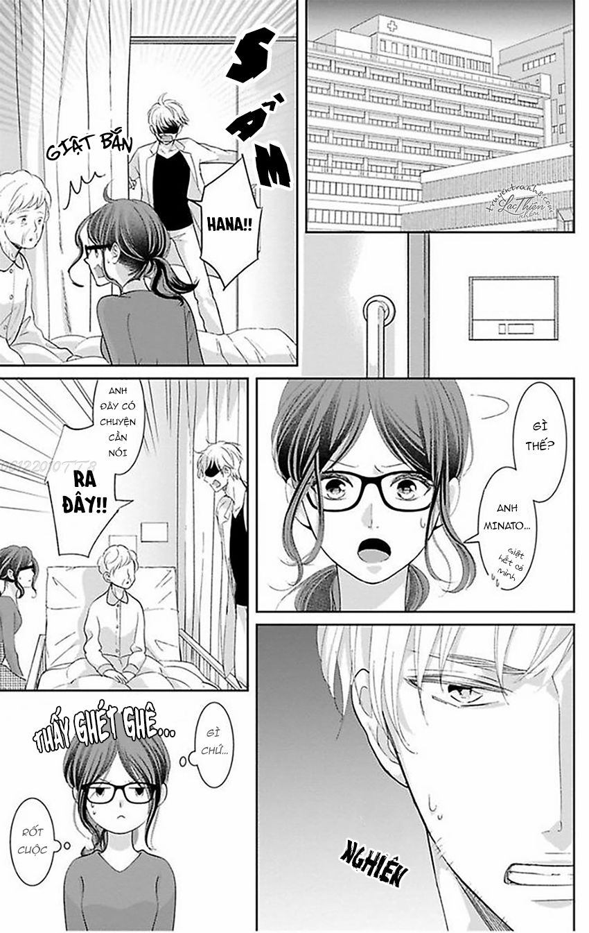 Nuidara Zetsurin Chapter 13 - 10