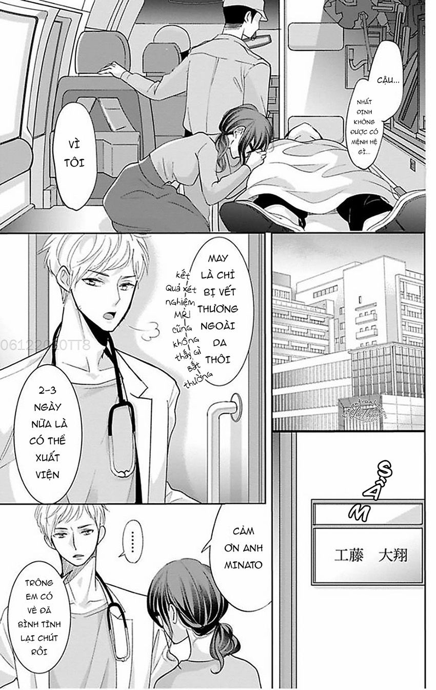 Nuidara Zetsurin Chapter 15 - 11