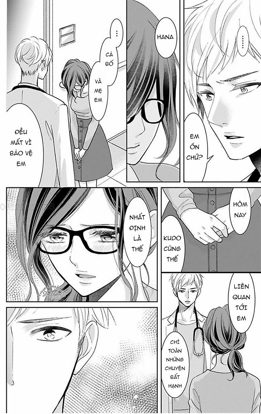 Nuidara Zetsurin Chapter 15 - 12