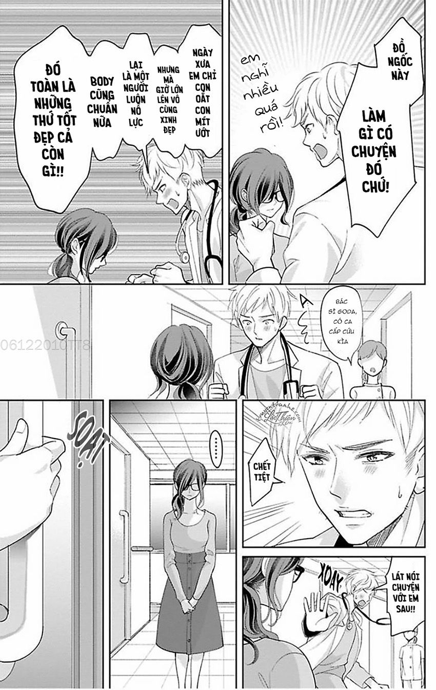 Nuidara Zetsurin Chapter 15 - 13