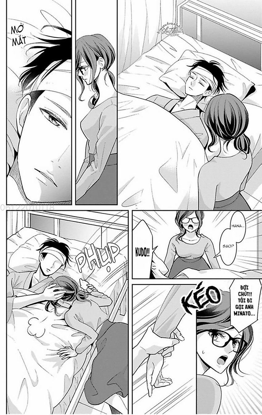 Nuidara Zetsurin Chapter 15 - 14