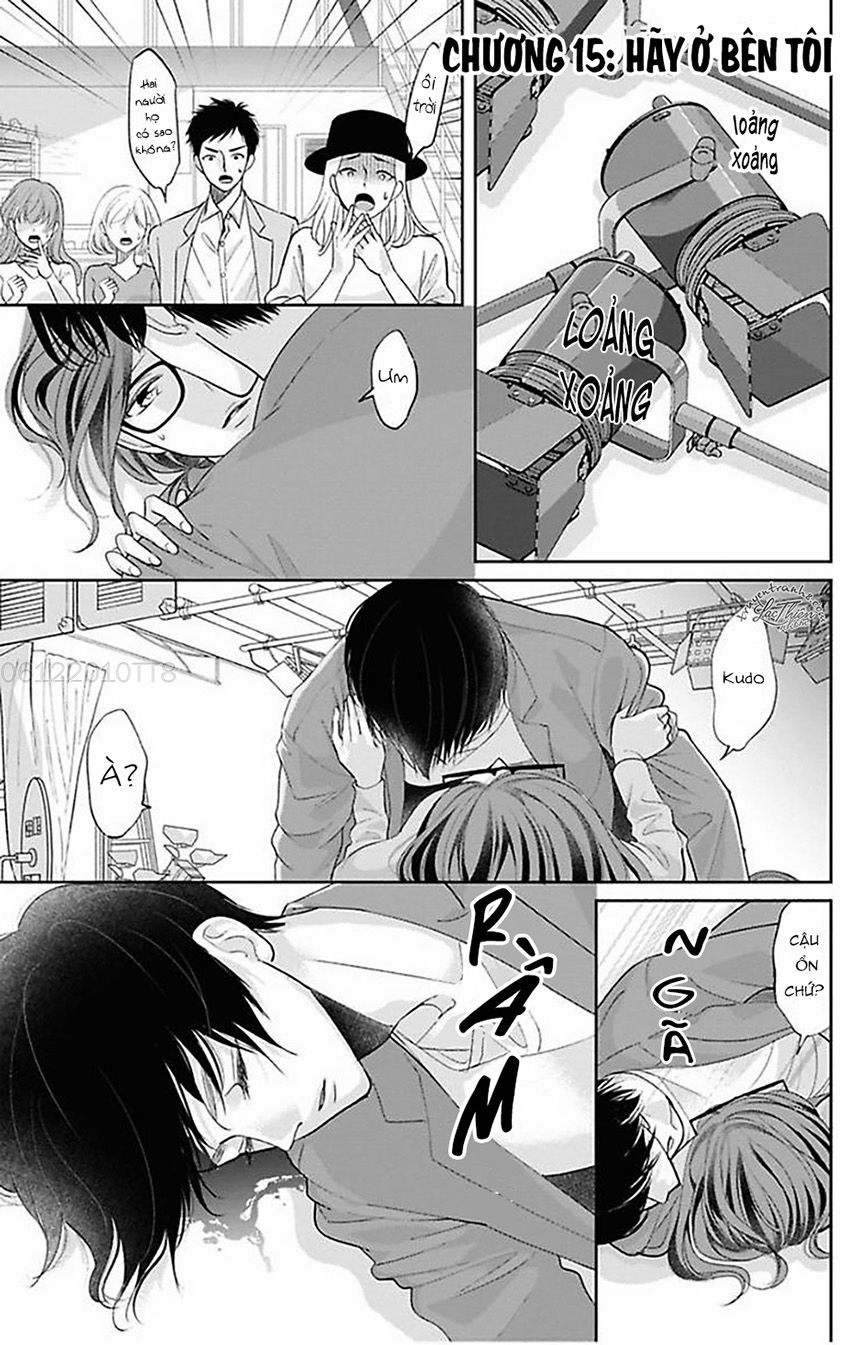 Nuidara Zetsurin Chapter 15 - 5