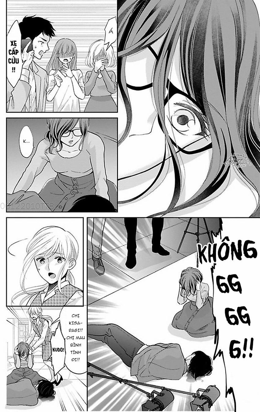 Nuidara Zetsurin Chapter 15 - 6