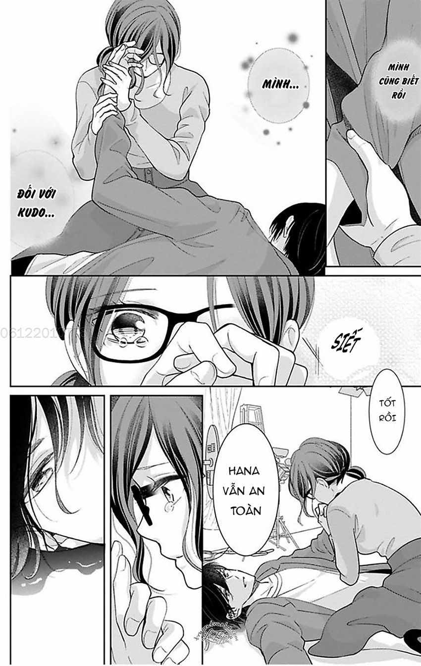 Nuidara Zetsurin Chapter 15 - 8