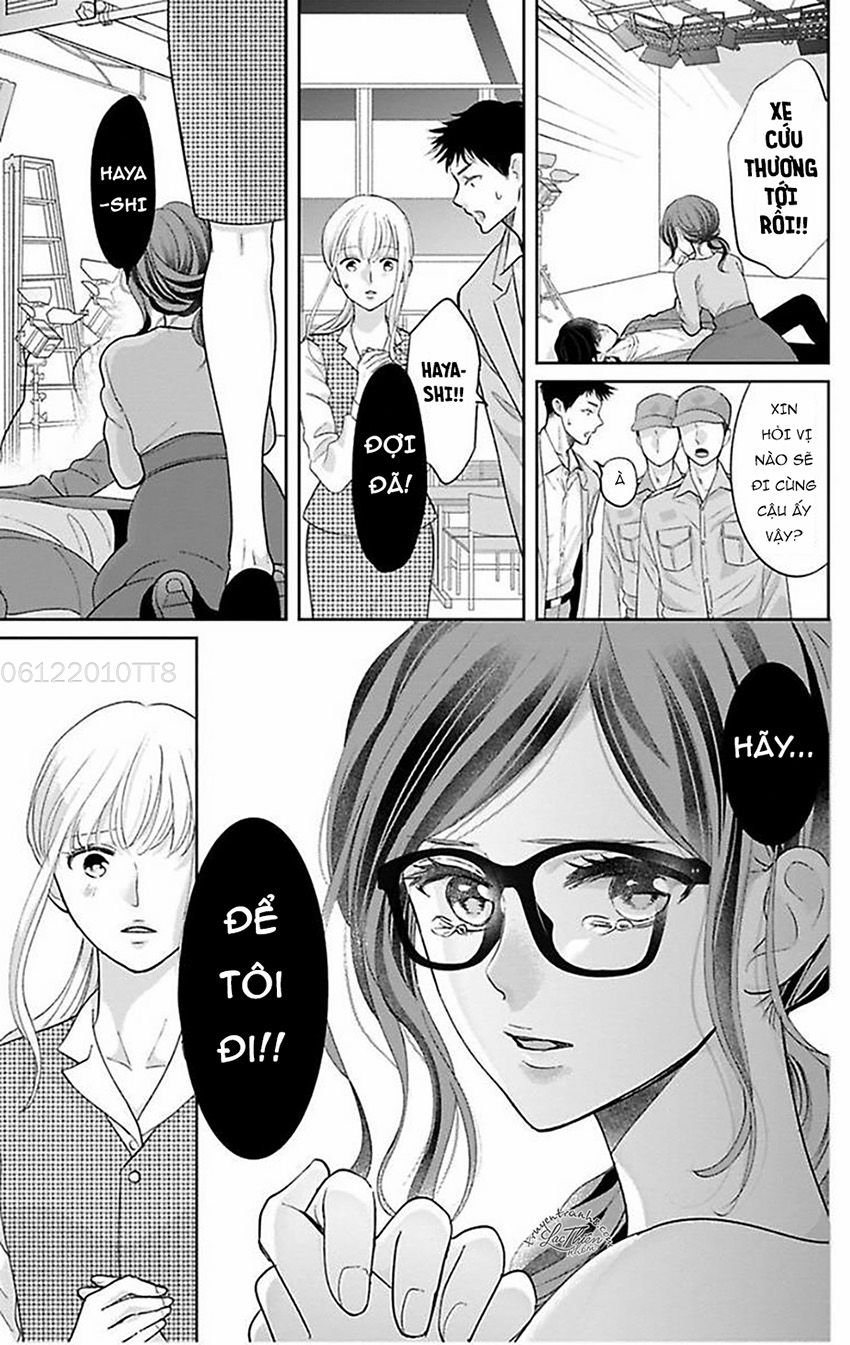 Nuidara Zetsurin Chapter 15 - 9